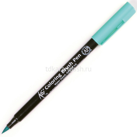 Маркер-кисть акварельный "Koi Brush Pen" №426 зеленый переливчатый XBR#426