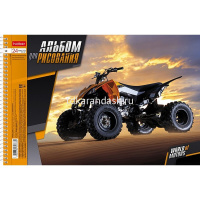 Альбом для рисования А4 24л "World of motors" на спирали, перфорация на отрыв, 5 дизайнов 062435 от магазина "Карандаш"