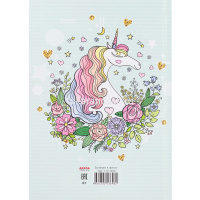 Анкета д/друзей А5 112л "Единорог в цветах" 7БЦ, глиттер, мелованная обложка 112-3698 от магазина "Карандаш"