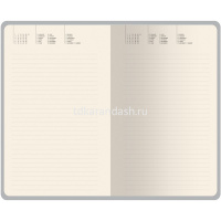 Ежедневник недатированный А5 "Love me. Котенок" 192стр., на резинке, искусственная кожа 3-818/10 от магазина "Карандаш"