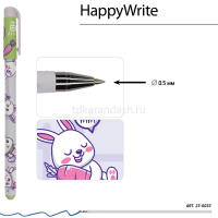 Ручка шариковая "HappyWrite. Kawaii animals. Зайчик" 0,5мм синяя 20-0215/59 от магазина "Карандаш"