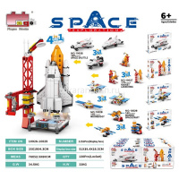 Конструктор-трансформер "Ракета" 120 деталей 25х29см пластик, с наклейками PT2387 от магазина "Карандаш"