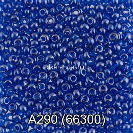 Бисер круглый непрозрачный 2,3мм, 5гр, синий 66300/A290