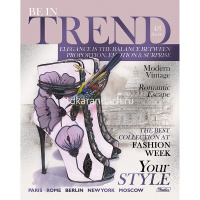 Тетрадь А5 48л клетка "Be in Trend" на скобе фольга конгрев 5 дизайнов 48Т5КфA1/054711 от магазина "Карандаш"