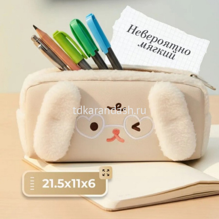 Пенал "Ушастики" 21,5х11х6см, прямоугольный, 1 отделение, текстиль, 3 цвета BD5327 от магазина "Карандаш"