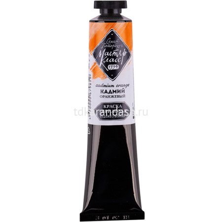 Краска акриловая 46мл кадмий оранжевый туба Мастер-класс 12304304 от магазина "Карандаш"