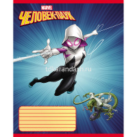 Тетрадь А5 18л клетка "Человек- паук" на скобе 5 дизайнов 18Т5В1/057512 от магазина "Карандаш"