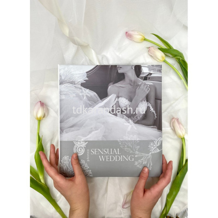Фотоальбом магнитный 50 листов 23х28см "Sensual wedding 1. ЧБ свадебный" 29х27х7см FA 50М.006-1 от магазина "Карандаш"