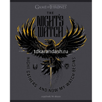 Тетрадь А5 96л клетка "Игра престолов" на скобе 5 дизайнов 96Т5В1/072765 от магазина "Карандаш"