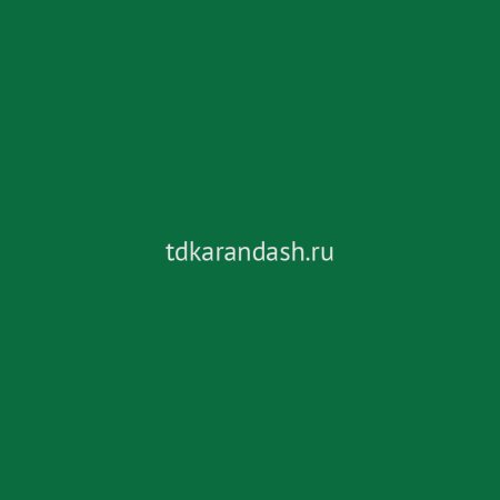 Краска акриловая 59мл оскид хрома туба System 3 129059367 от магазина "Карандаш"