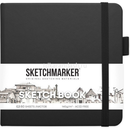 Скетчбук 20х20см 80л 140г/м2 "Sketchmarker" на резинке, твердая обложка, черный 2314006SM