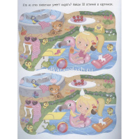 Книжка с наклейками "В гостях у принцессы" 70 наклеек 20стр. Барсотти Э. 978-5-8112-8755-0 от магазина "Карандаш"