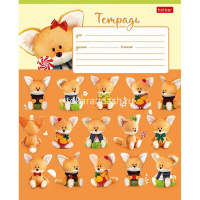 Тетрадь А5 12л косая линия "Лесята" на скобе 5 дизайнов 080090 от магазина "Карандаш"