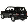 Машина "LADA 4x4" цвет ассорти, инерционная, металл 12см (открывающиеся двери) LADA4X4-12DB6-MIX от магазина "Карандаш"