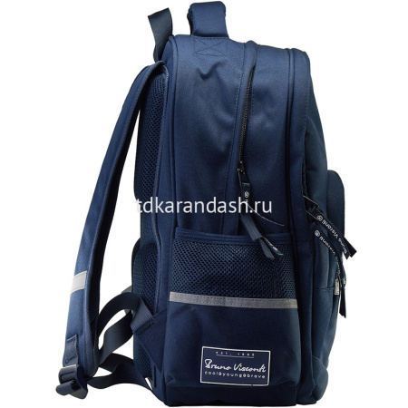 Рюкзак "Музыка нон-стоп" 30х40х19см, 800гр, 2 отделения, 3 кармана, синий 12-002-076/02 от магазина "Карандаш"