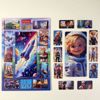 Пазлы 38 эл. "2 В 1. Для мальчиков. Кем быть?" 20х30см в рамке ИнПР_33008/089553 от магазина "Карандаш"