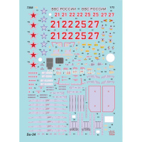 Модель "Бомбардировщик российских ВКС Су-34" 28см 76 деталей 7298 от магазина "Карандаш"