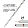 Карандаши художественные 4шт. (полирующие + блендеры) в блистере 43703 от магазина "Карандаш"