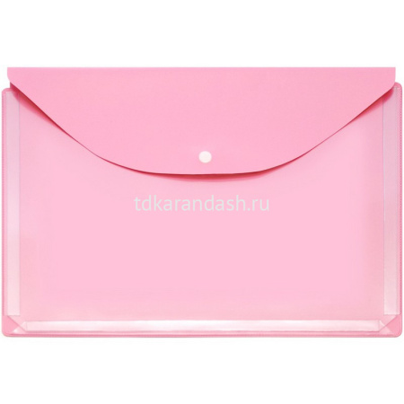 Папка-конверт на кнопке А4 пвх, горизонтальная, с расширением 2,5см, светло-розовая 2980-121 от магазина "Карандаш"