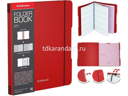 Тетрадь А5+ 2*48л клетка "FolderBook. Красный" на резинке, съемная пластиковая обложка 48023