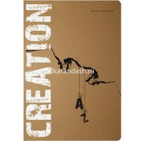 Тетрадь А5 40л линия в точку "Микс. Вид 1" прошитый блок, крафт-картон 8 дизайнов 7-40-003/01 от магазина "Карандаш"