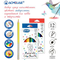 Карандаши акварельные 12 цветов "Acmeliae" с кисточкой круглые дерево, картон 9401-12 от магазина "Карандаш"