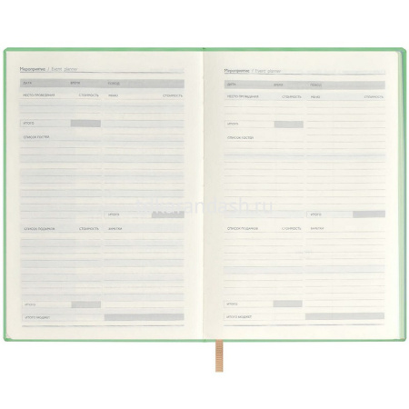 Ежедневник недатированный А5 "Escalada. Земля" 240стр., искусственная кожа "Наппа" 64012 от магазина "Карандаш"