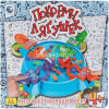 Игра настольная "Покорми лягушек" 30х30см пластик T321-D3026/707-35