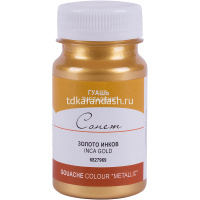 Гуашь 100мл золото инков металлик 6827969 от магазина "Карандаш"
