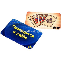 Игра настольная "Соображарий: Картинки" 21х11см (112 карточек) 915050 от магазина "Карандаш"