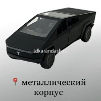 Машина "Tesla Cybertruck" черная, инерционная, металл 13,7см (свет, звук, открывающиеся двери) от магазина "Карандаш"
