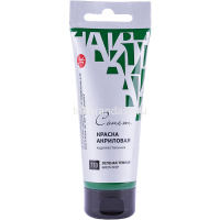 Краска акриловая 75мл зеленая темная с европодвесом Сонет 28109710 от магазина "Карандаш"