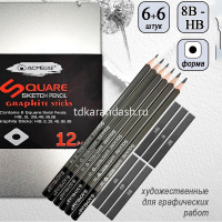 Набор карандашей чернографитных 6шт и графитовых палочек 6шт (B,2В,4В,6В,8В,НВ) металл G0012 от магазина "Карандаш"