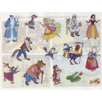 Книга "IQ задачки с многоразовыми наклейками. Кто живёт в сказке?" 4+ Куликова Е.Н. 12стр. от магазина "Карандаш"