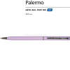 Ручка шариковая "Palermo" 0,7мм синяя, автомат, корпус сиреневый, металл 20-0250/10 от магазина "Карандаш"