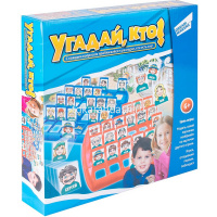 Игра настольная "Угадай кто" 27х27см (96 карточек, игровые панели) 707-10 от магазина "Карандаш"