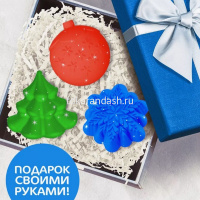 Набор для творчества "Мыло своими руками. Зимнее" 20х16см С0109 от магазина "Карандаш"