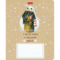 Тетрадь А5 24л клетка "ТаксаLIFE" на скобе 5 дизайнов 24Т5В1/067735 от магазина "Карандаш"