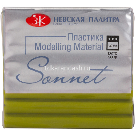Пластика 56гр. брус, оливковый 5964745