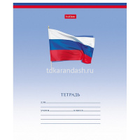 Тетрадь А5 12л линия "Триколор. С гимном" на скобе 5 дизайнов 12Т5В2/040273 от магазина "Карандаш"