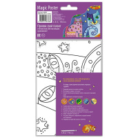 Арт-раскраска-плакат "Космические коты" с игровыми заданиями 1 лист 978-5-8112-6786-6 от магазина "Карандаш"