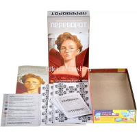 Игра настольная "Переворот" 20х10,5см (15 карт, 6 планшетов-памяток, 51 монета) 952022 от магазина "Карандаш"