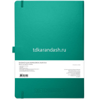 Скетчбук 21х30см 80л 140г/м2 изумрудный, на резинке, твердая обложка "Sketchmarker" 2314604SM от магазина "Карандаш"