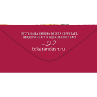 Конверт для денег "С Днем Свадьбы!" 168х84мм 70.703 от магазина "Карандаш"