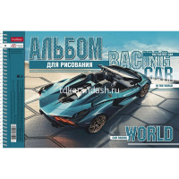 Альбом для рисования А4 48л "Я люблю гонки" на спирали перфорация на отрыв 4 дизайна 079784 от магазина "Карандаш"