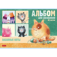 Альбом для рисования А4 40л "Забавные коты" на скобе 5 дизайнов 40А4В/067076 от магазина "Карандаш"