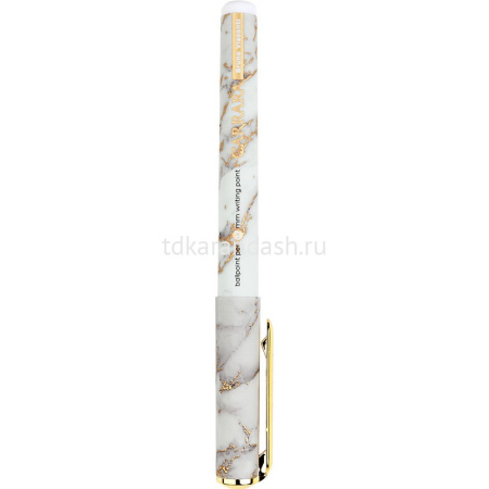 Ручка шариковая "DreamWrite. Carrara" 0,7мм синяя, в футляре, 3 вида 20-0264/61 от магазина "Карандаш"