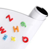 Доска магнитно-маркерная белая 600х450мм матовая самоклеящаяся от магазина "Карандаш"