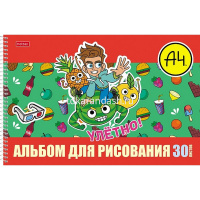 Альбом для рисования А4 30л "Влад А4" на спирали перфорация на отрыв 5 дизайнов 082405 от магазина "Карандаш"