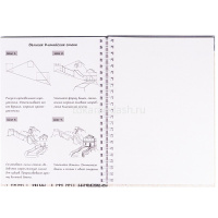 Блокнот А5 64л "Рисуй легко! Архитектура зданий-1" на спирали, 7БЦ,матовая ламинация Б64-6222 от магазина "Карандаш"